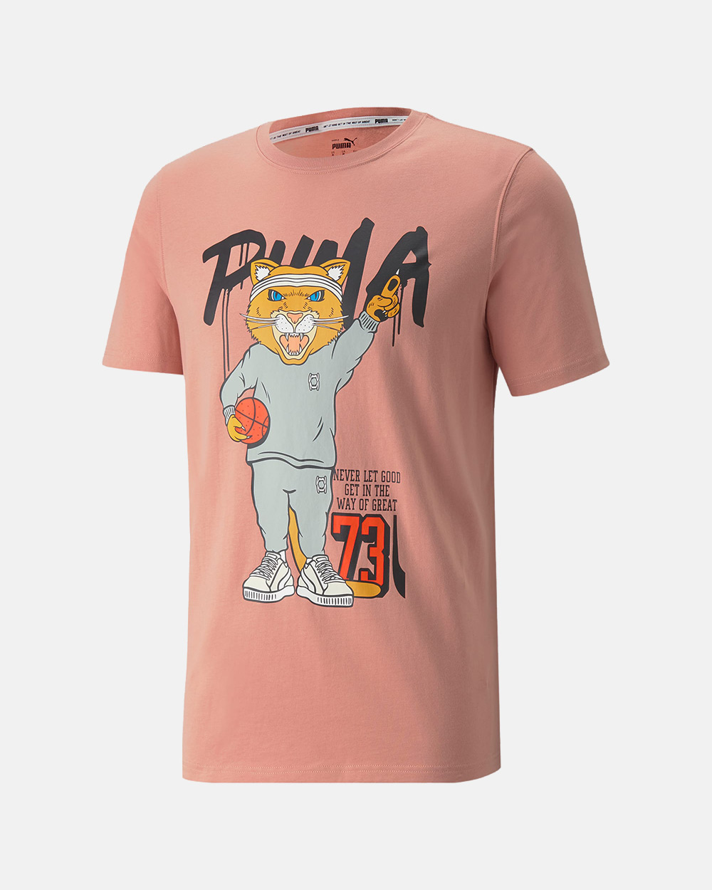 #ce8485